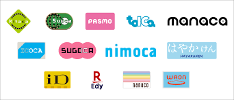 kitaca、Suica、PASMO、toica、manaca、ICOCA、SUGOCA、nimoca、はやかけん、iD、楽天edy、nanaco、WAON